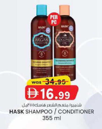 Coconut available at K M Trading  in UAE - Sharjah / Ajman