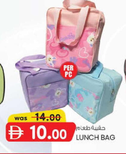 available at K.M Hypermarket in UAE - Al Ain