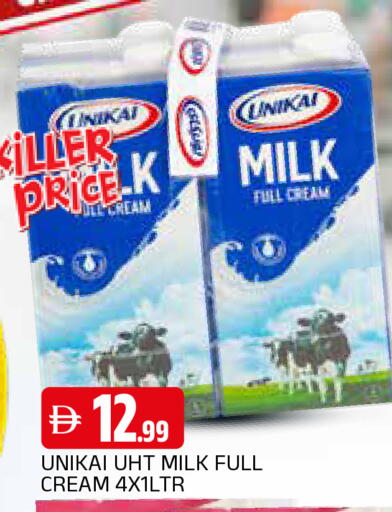 available at AL MADINA in UAE - Sharjah / Ajman