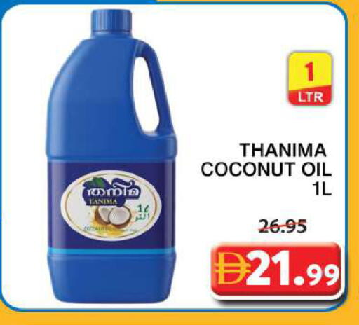 Coconut available at Grand Hyper Market in UAE - Sharjah / Ajman