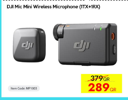 available at iCONNECT  in Qatar - Al Khor