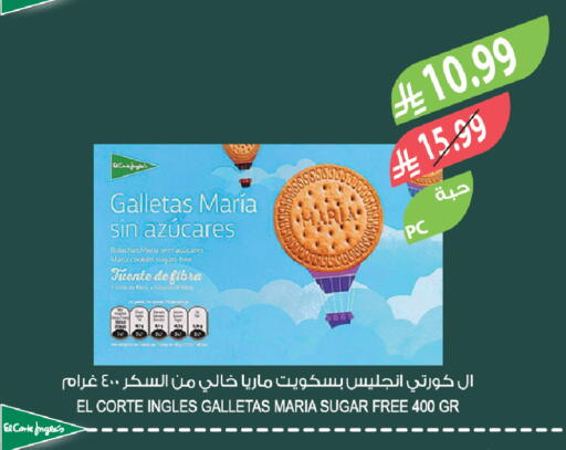 available at Farm  in KSA, Saudi Arabia, Saudi - Sakaka