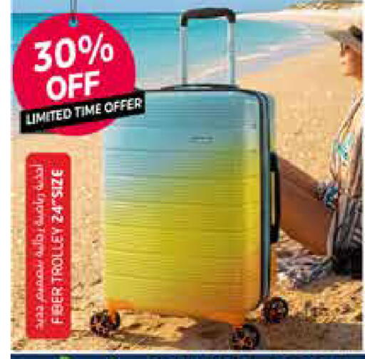 available at مجموعة باسونس in الإمارات العربية المتحدة , الامارات - ٱلْفُجَيْرَة‎