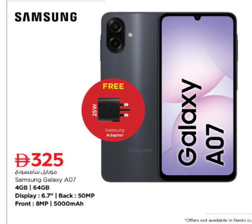 available at نستو هايبرماركت in الإمارات العربية المتحدة , الامارات - رَأْس ٱلْخَيْمَة