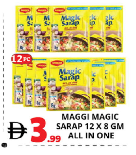 available at اكسبرس المدينة هايبرماركت in الإمارات العربية المتحدة , الامارات - أبو ظبي