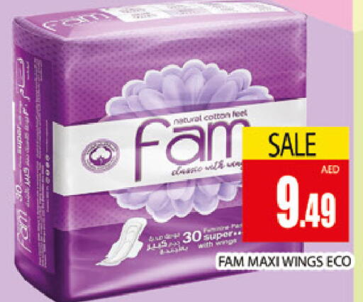 available at المدينة in الإمارات العربية المتحدة , الامارات - دبي