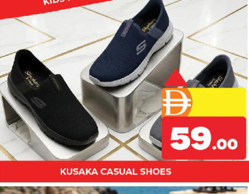 available at المدينة in الإمارات العربية المتحدة , الامارات - دبي