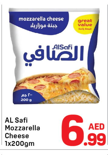 available at Day to Day Department Store in UAE - Dubai