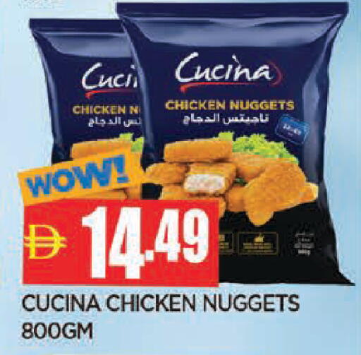 available at المدينة in الإمارات العربية المتحدة , الامارات - الشارقة / عجمان