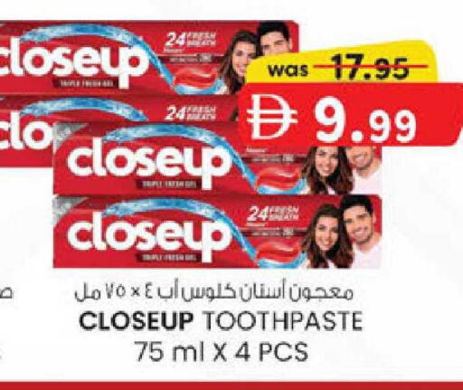 available at K.M Hypermarket in UAE - Al Ain