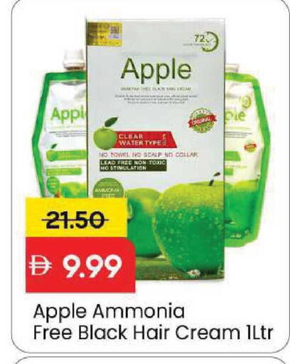 Apple available at Mark & Save in UAE - Sharjah / Ajman