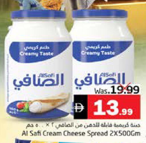 available at مجموعة باسونس in الإمارات العربية المتحدة , الامارات - ٱلْفُجَيْرَة‎