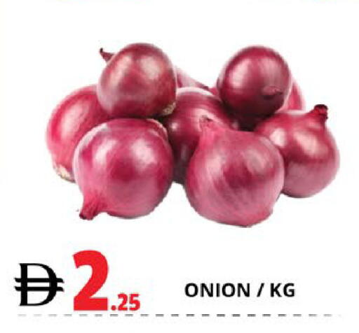 Onion available at EXPRESS AL MADEENA HYPERMARKET LLC in UAE - Abu Dhabi