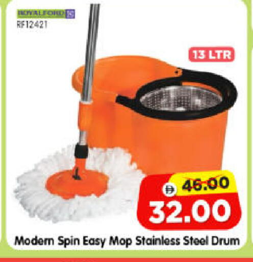 available at هايبر ماركت المدينة in الإمارات العربية المتحدة , الامارات - أبو ظبي