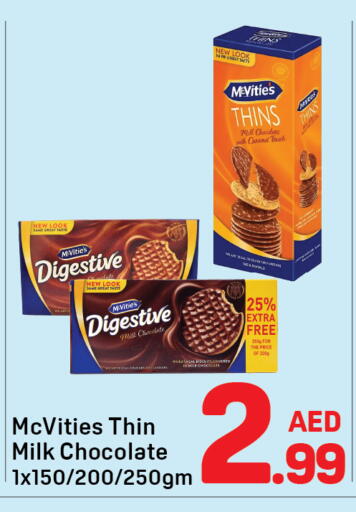 available at Day to Day Department Store in UAE - Dubai