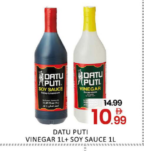 Mango available at مانجو هايبرماركت in الإمارات العربية المتحدة , الامارات - دبي