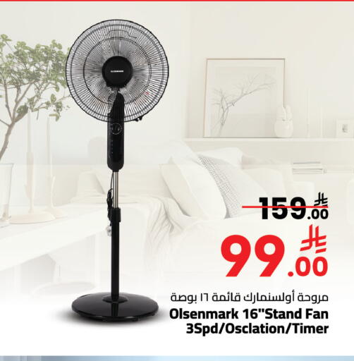 available at Mark & Save in KSA, Saudi Arabia, Saudi - Al Khobar