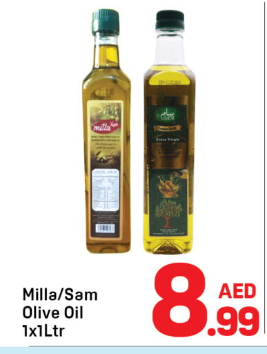 available at Day to Day Department Store in UAE - Dubai