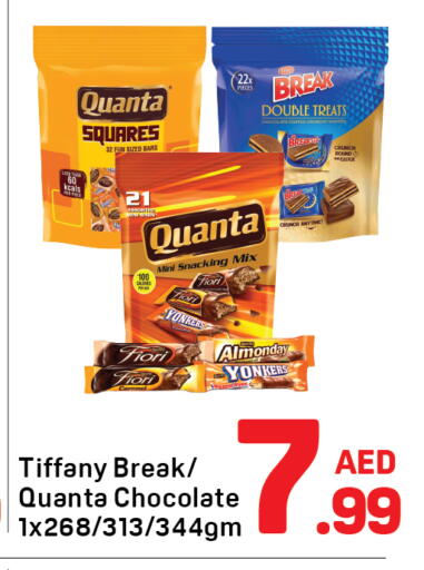 available at Day to Day Department Store in UAE - Dubai