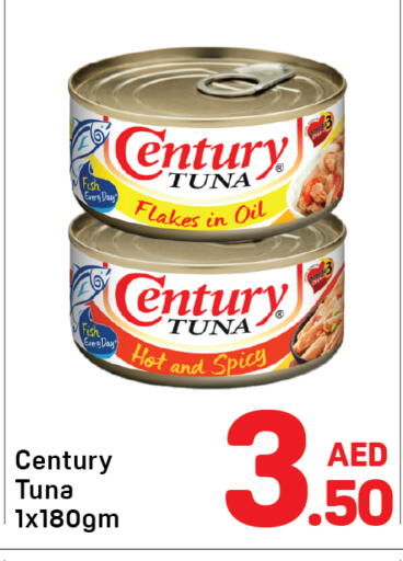 available at Day to Day Department Store in UAE - Dubai