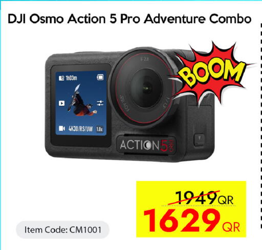 available at iCONNECT  in Qatar - Al Daayen