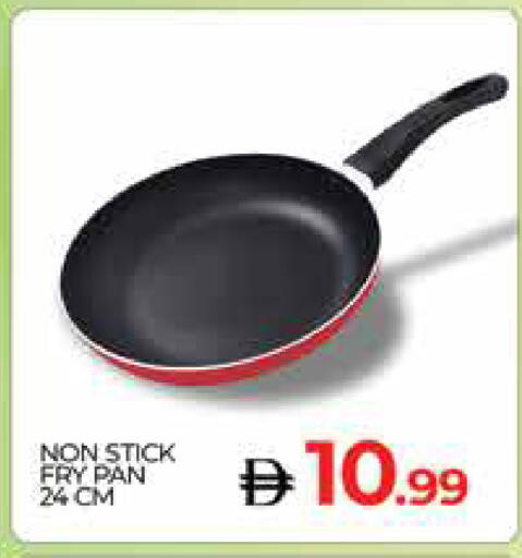 available at المدينة in الإمارات العربية المتحدة , الامارات - دبي