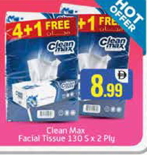 Mango available at Mango Hypermarket LLC in UAE - Dubai