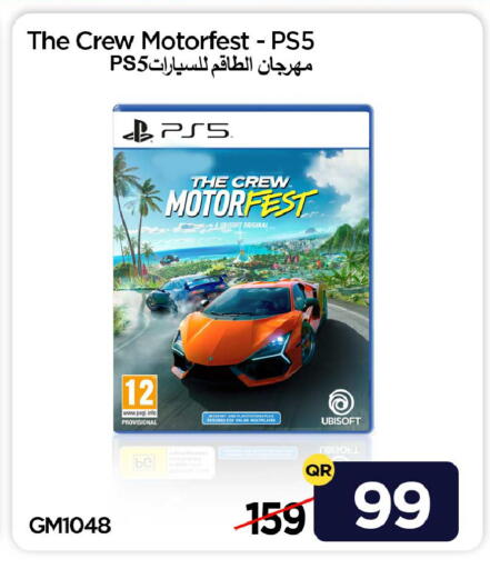 available at آي كونكت in قطر - الريان