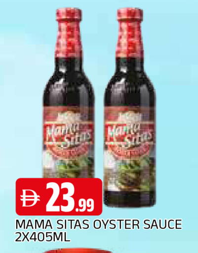 available at المدينة in الإمارات العربية المتحدة , الامارات - الشارقة / عجمان