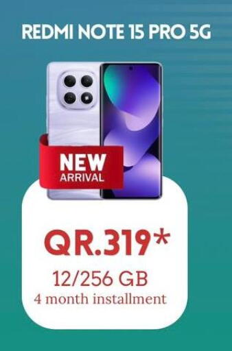 available at القاهرة للهواتف in قطر - أم صلال