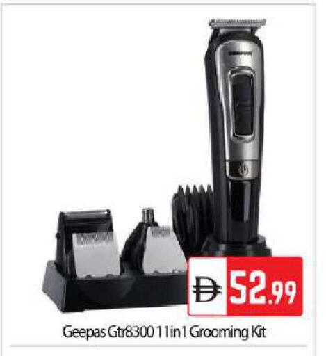 available at BIGmart in UAE - Abu Dhabi