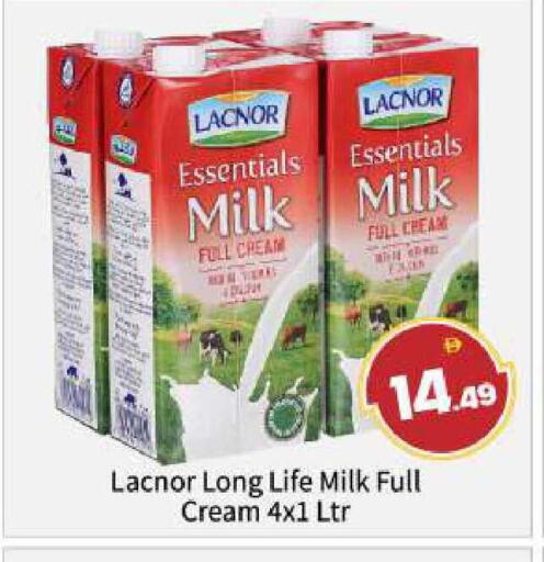available at BIGmart in UAE - Abu Dhabi