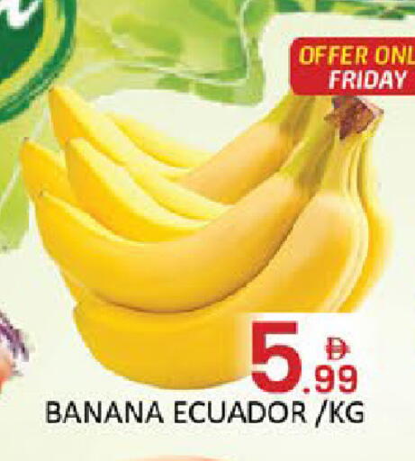 Banana from Ecuador available at Al Madina  in UAE - Dubai