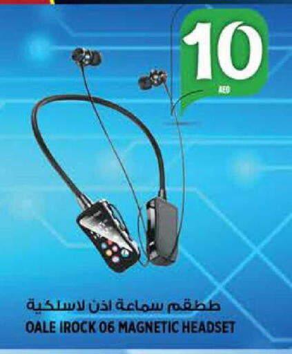 available at Hashim Hypermarket in UAE - Sharjah / Ajman