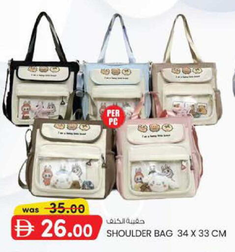 available at K M Trading  in UAE - Fujairah