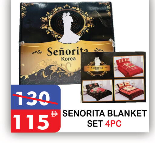 available at United Hypermarket in UAE - Dubai