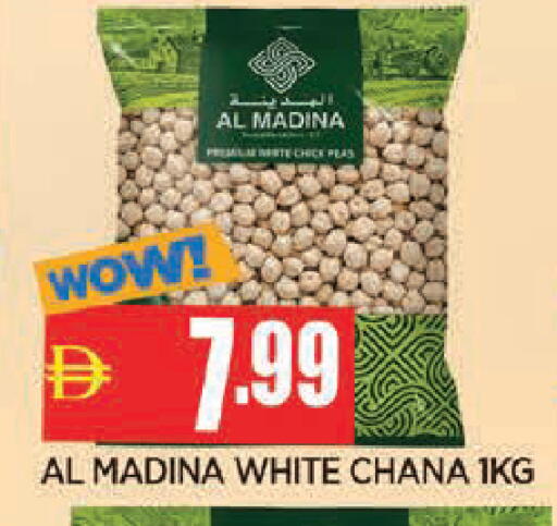 available at AL MADINA in UAE - Sharjah / Ajman