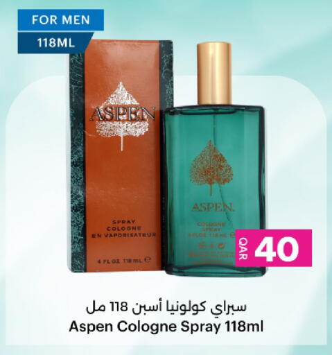 available at Ansar Gallery in Qatar - Al-Shahaniya