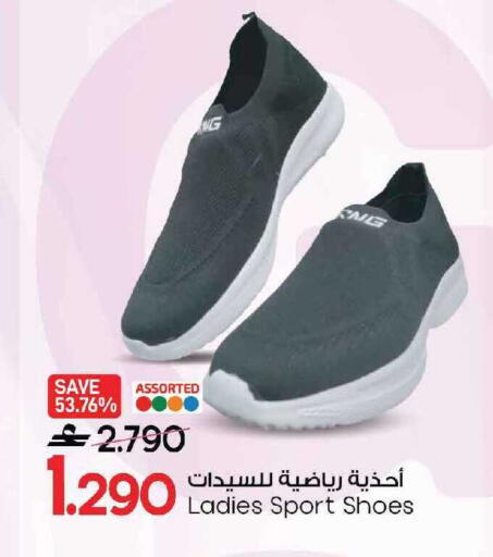 available at مارك & سايف in عُمان - مسقط‎