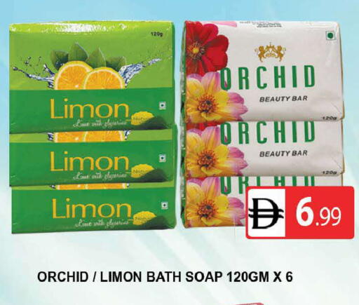 available at المدينة in الإمارات العربية المتحدة , الامارات - دبي