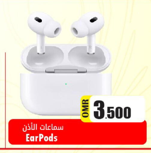 available at القوت هايبرماركت in عُمان - مسقط‎