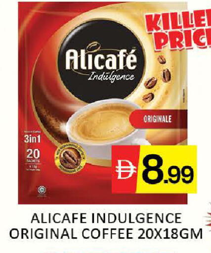 Mango available at مانجو هايبرماركت in الإمارات العربية المتحدة , الامارات - دبي