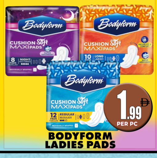 available at مركز الخصومات سنترو in الإمارات العربية المتحدة , الامارات - دبي