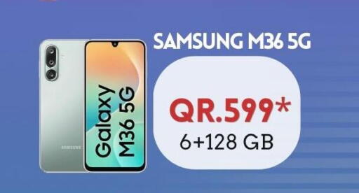 available at Cairo Phones in Qatar - Al Shamal