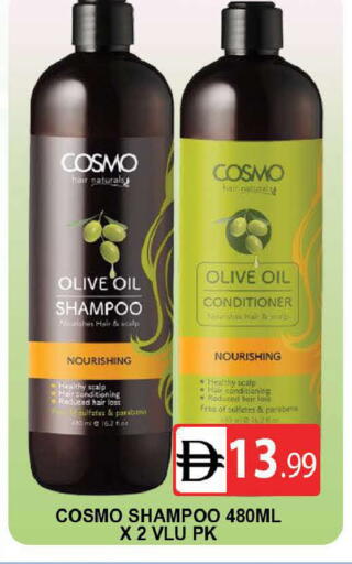 available at المدينة in الإمارات العربية المتحدة , الامارات - دبي