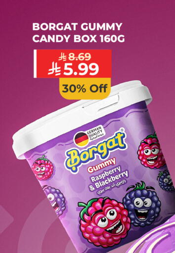 Raspberry Blackberry available at كارفور in مملكة العربية السعودية, السعودية, سعودية - بريدة