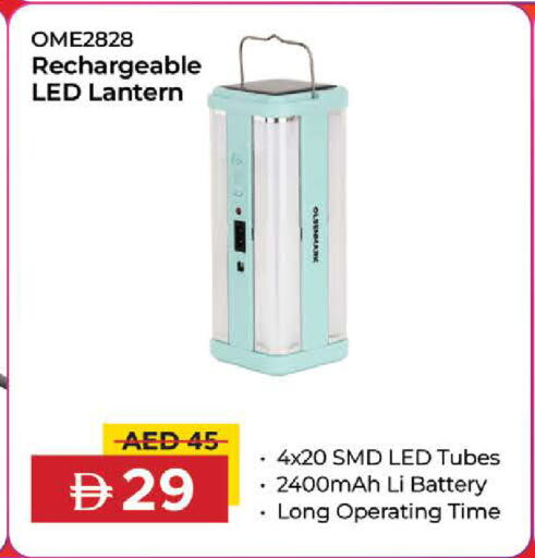 available at نستو هايبرماركت in الإمارات العربية المتحدة , الامارات - رَأْس ٱلْخَيْمَة