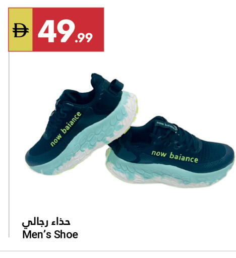 available at Grand Emirates Market in UAE - Abu Dhabi