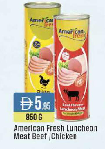 available at West Zone Supermarket in UAE - Abu Dhabi