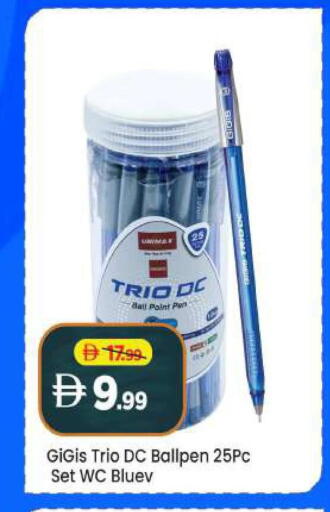 available at مارك & سيف in الإمارات العربية المتحدة , الامارات - الشارقة / عجمان